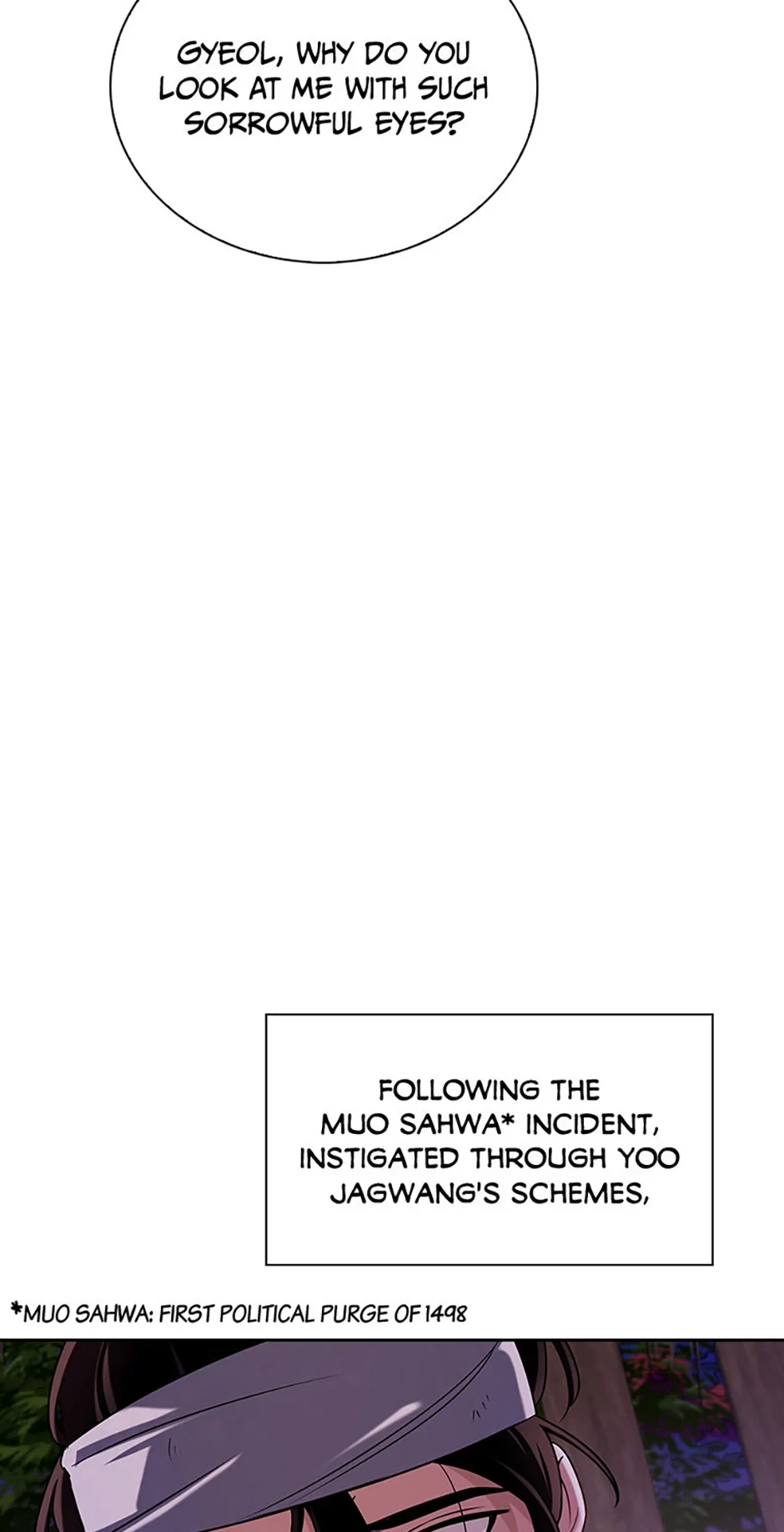 To Be an Actor Chapter 99 - 55