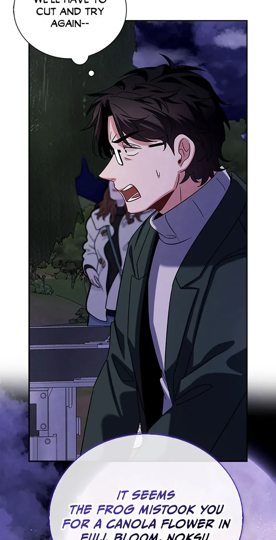 To Be an Actor Chapter 98 - 30