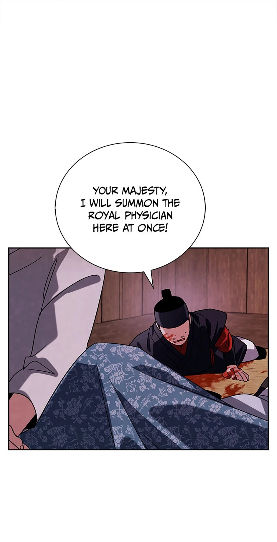 To Be an Actor Chapter 99 - 61