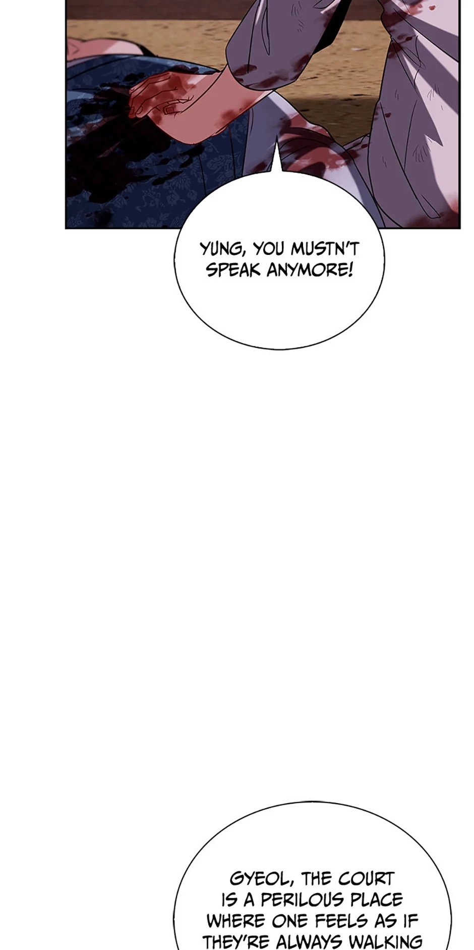 To Be an Actor Chapter 99 - 63