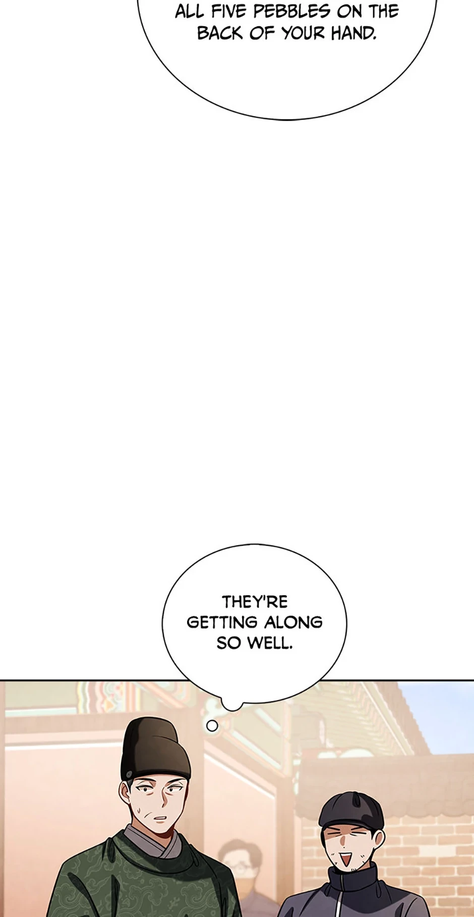To Be an Actor Chapter 98 - 42