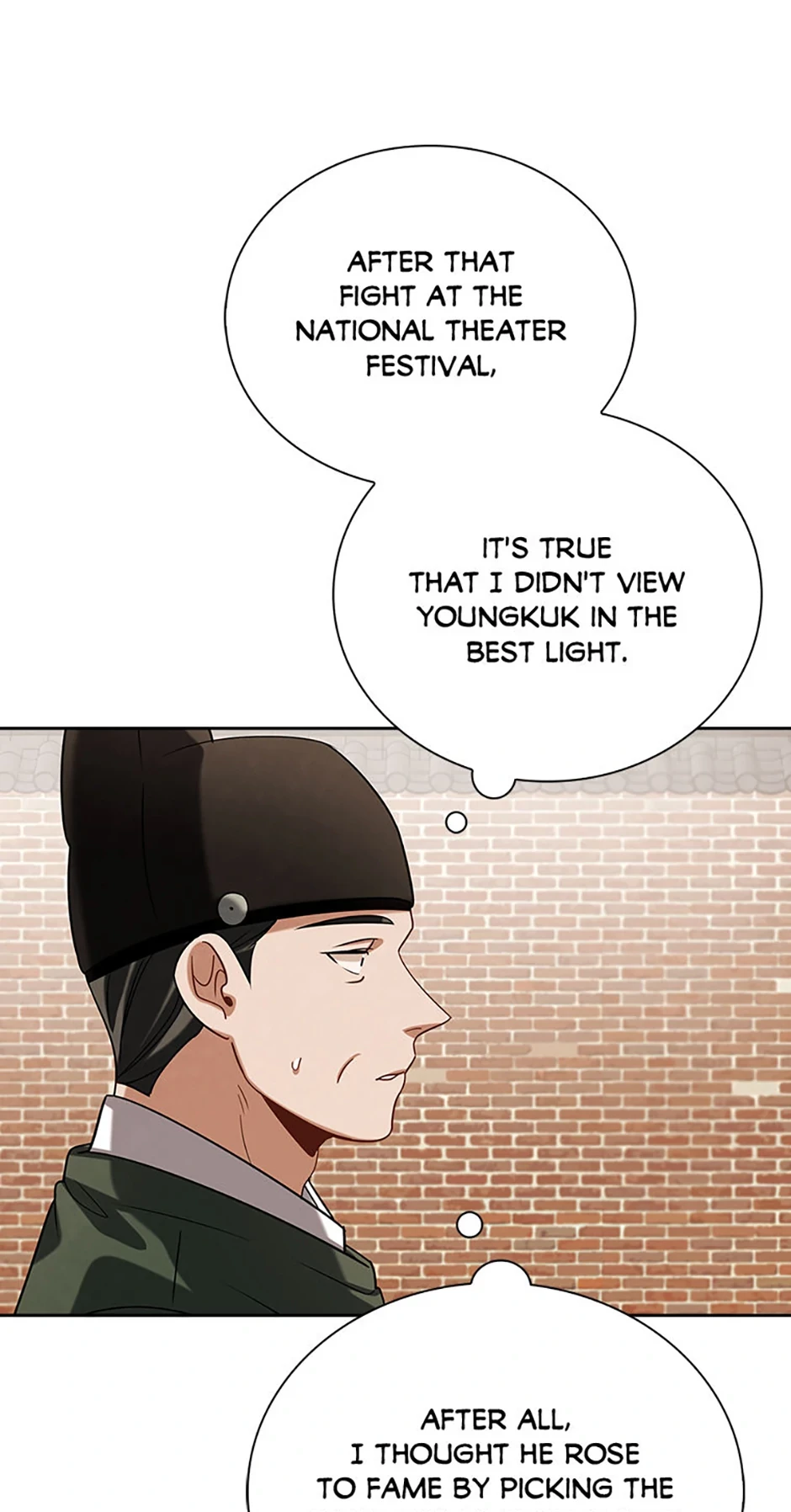 To Be an Actor Chapter 98 - 51