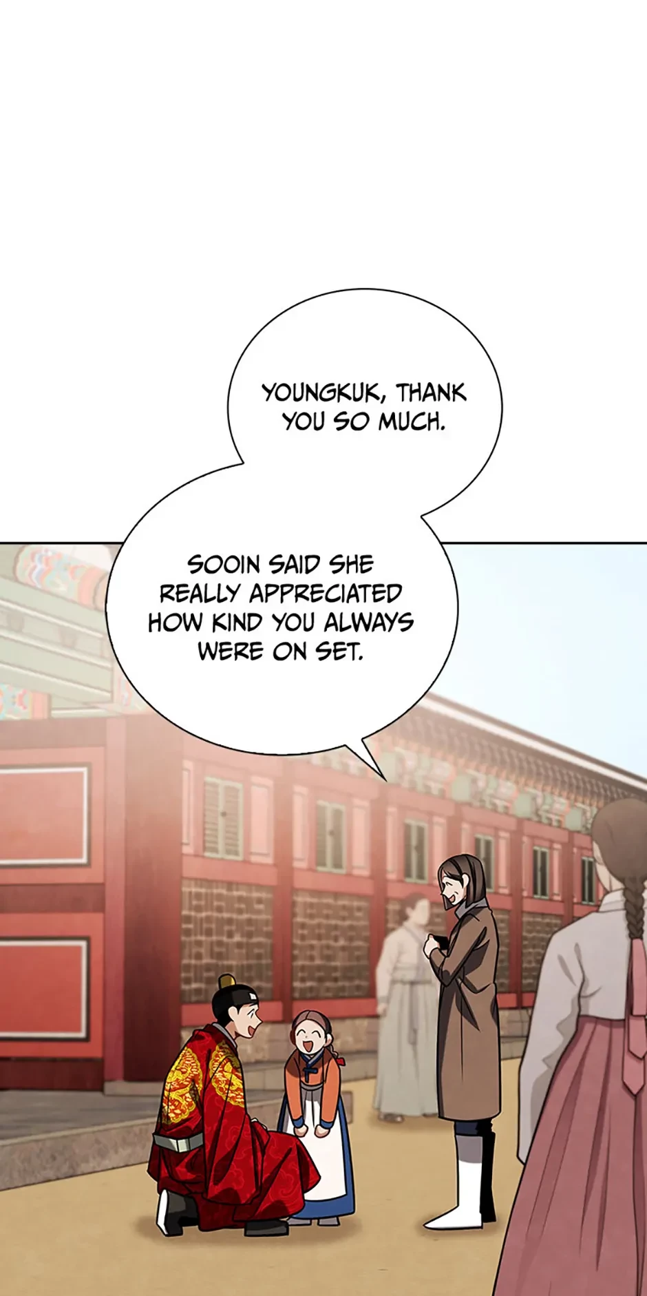 To Be an Actor Chapter 98 - 86