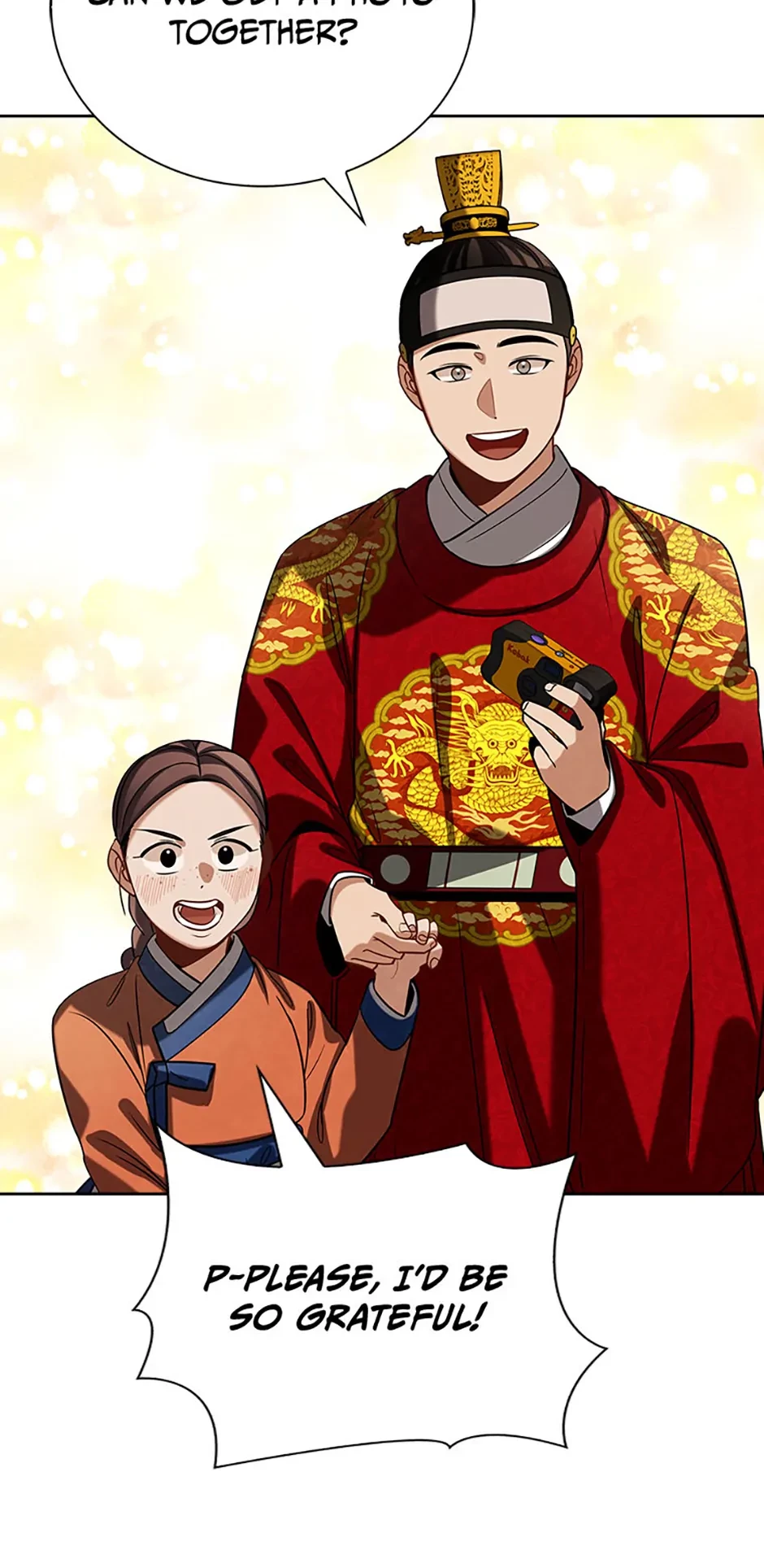 To Be an Actor Chapter 98 - 93