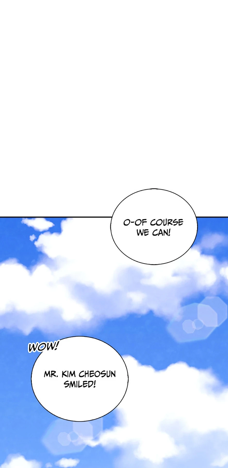 To Be an Actor Chapter 98 - 95
