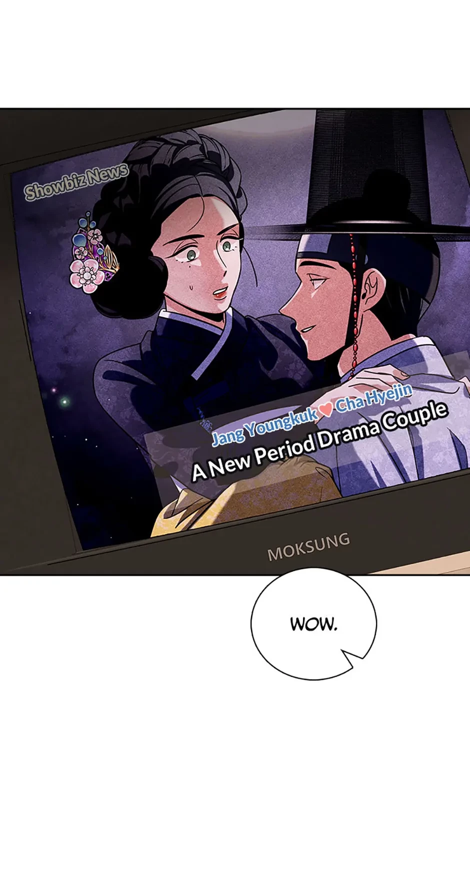 To Be an Actor Chapter 98 - 97