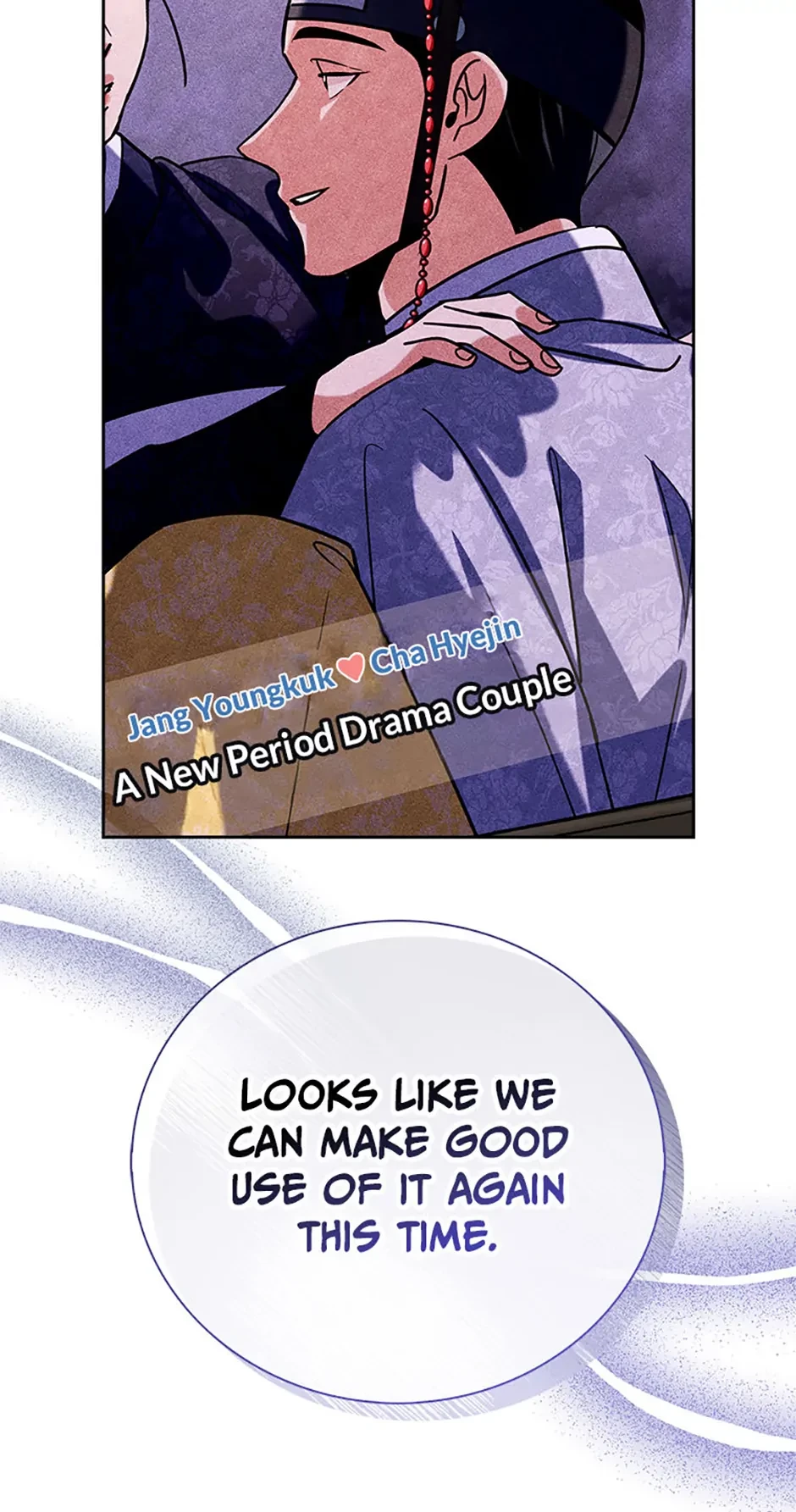 To Be an Actor Chapter 98 - 100