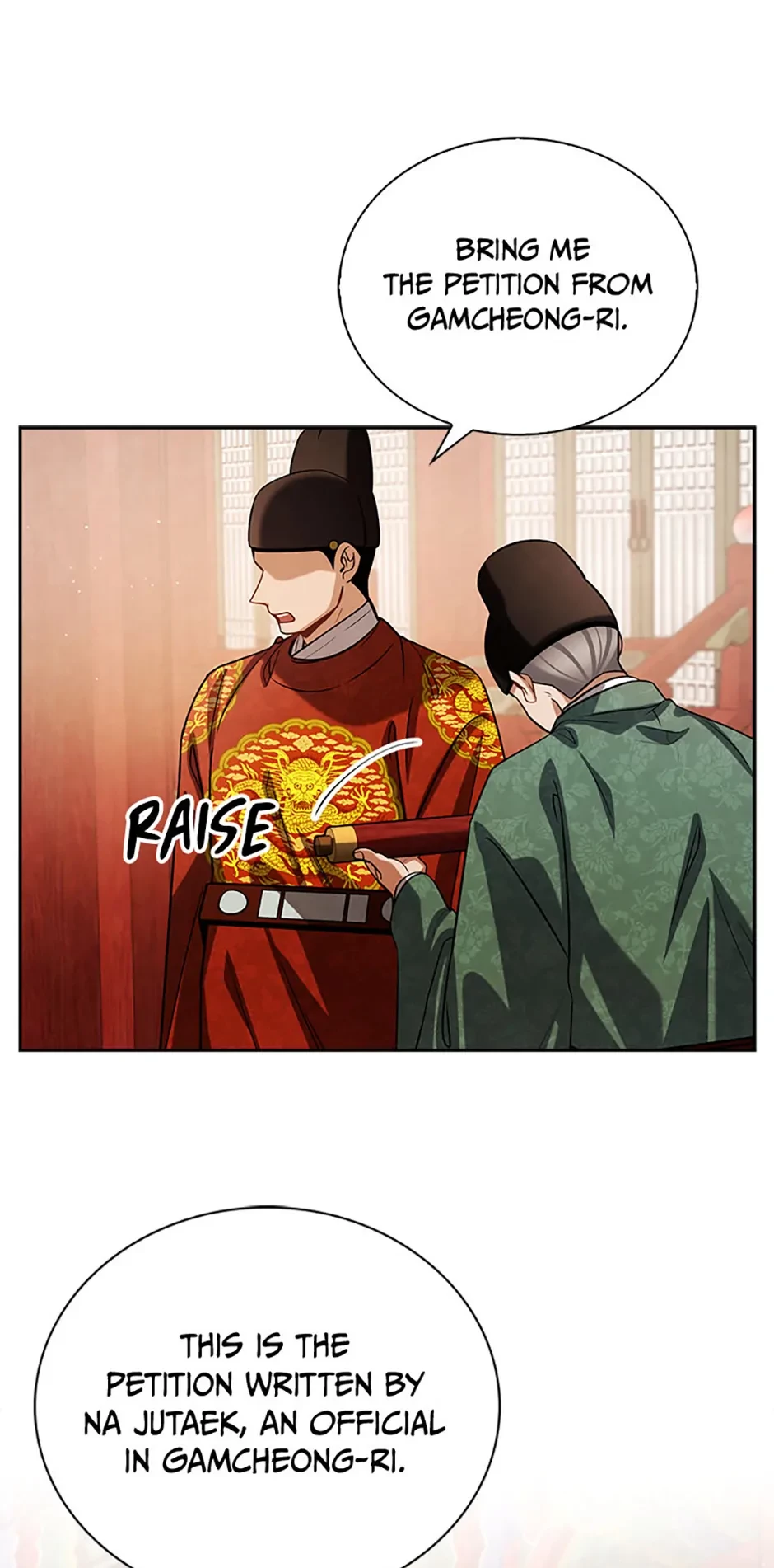 To Be an Actor Chapter 97 - 43