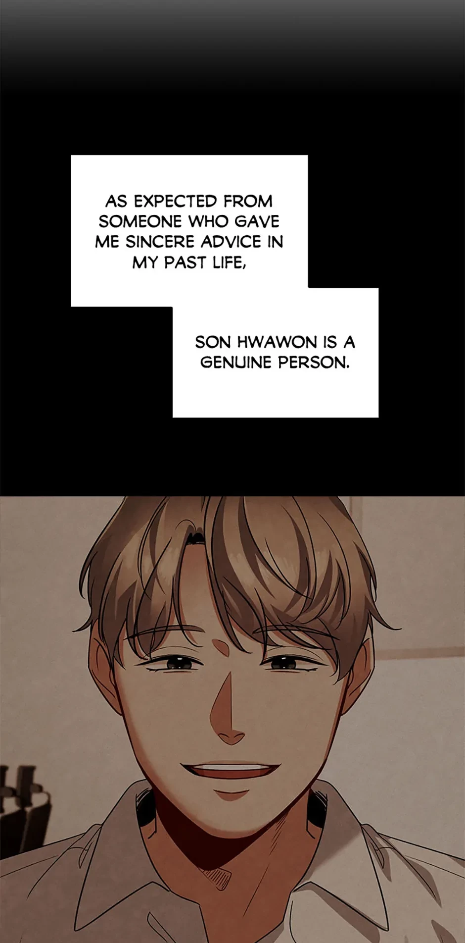 To Be an Actor Chapter 97 - 70