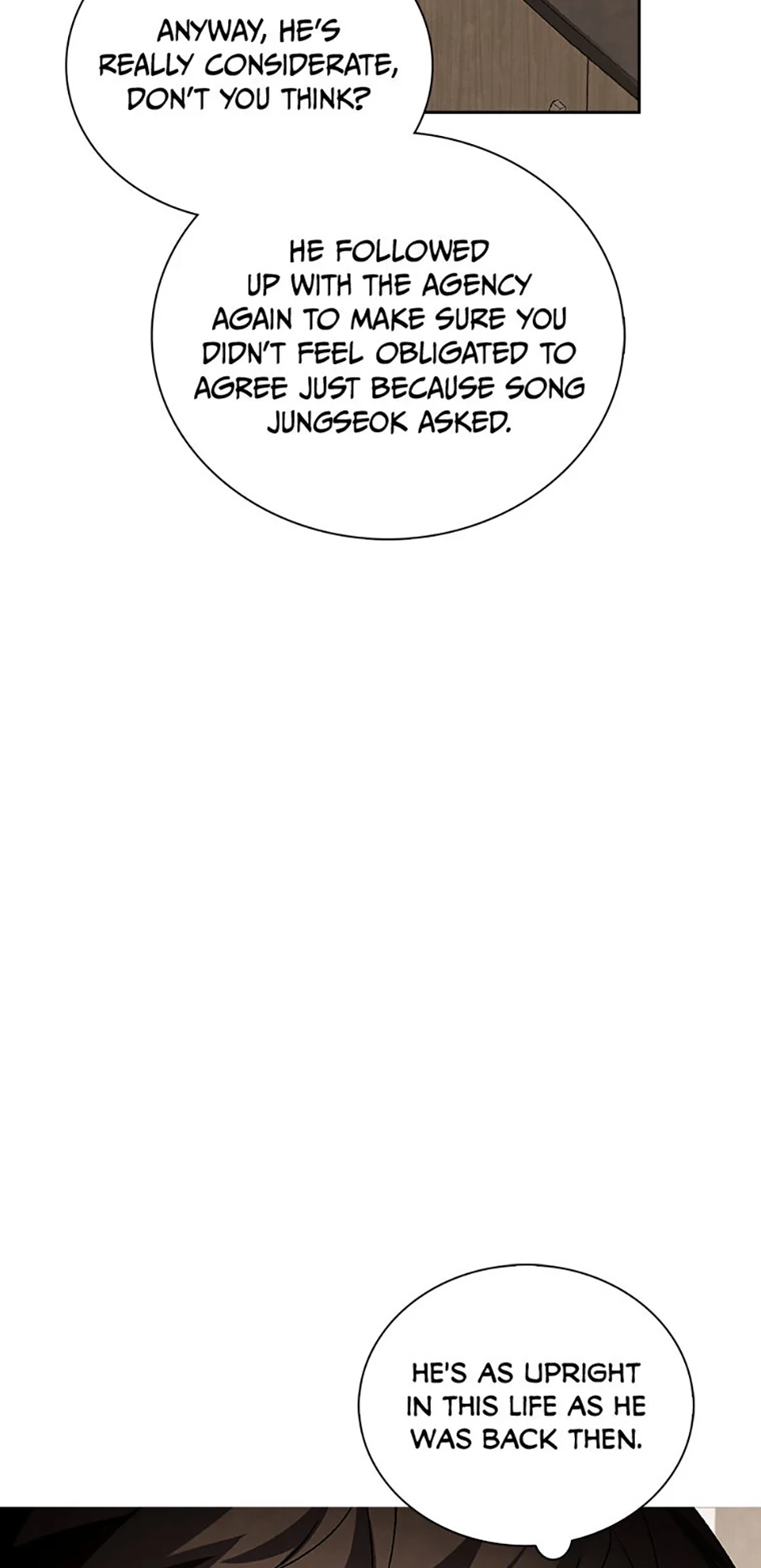 To Be an Actor Chapter 96 - 86