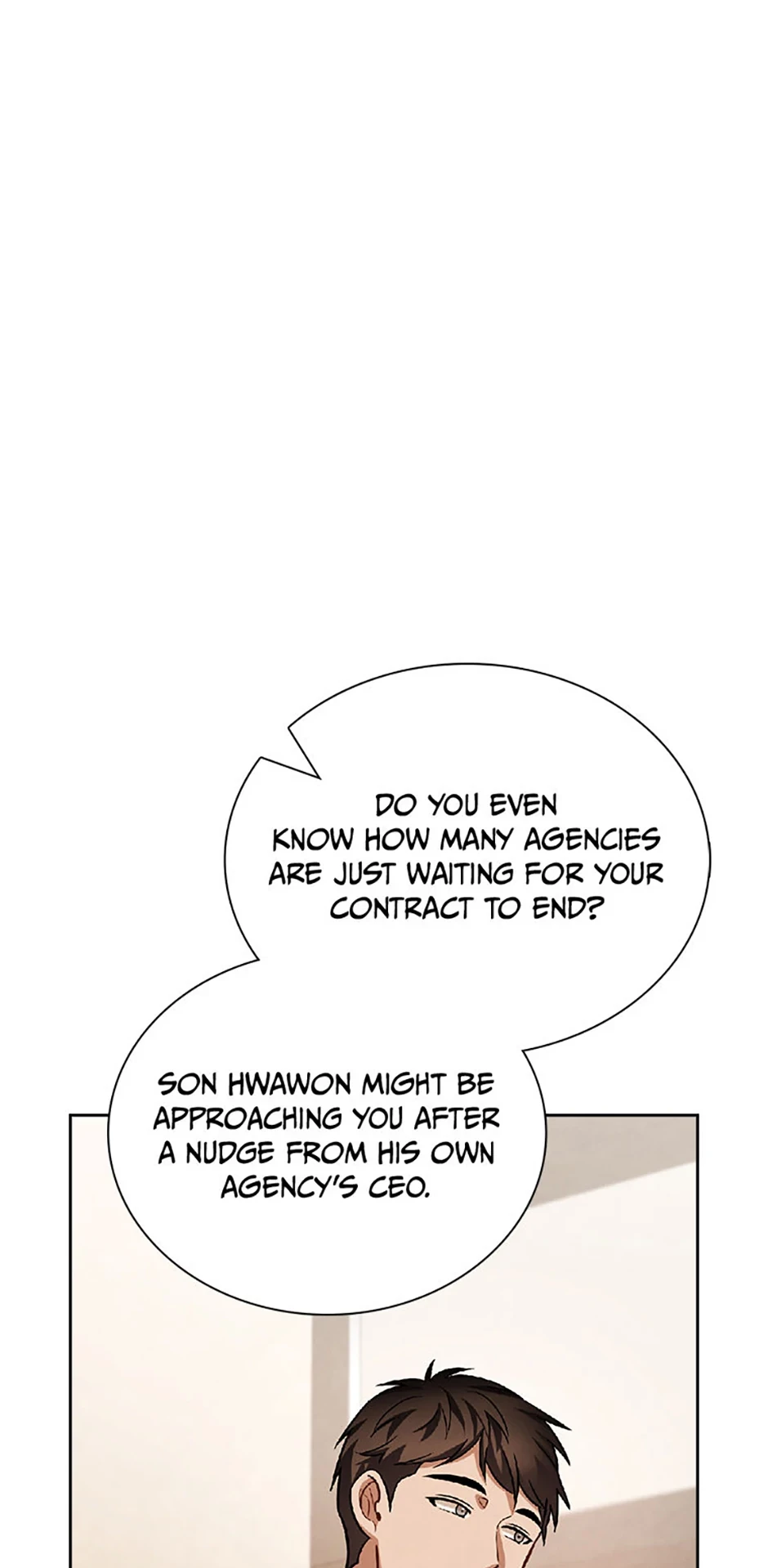 To Be an Actor Chapter 96 - 94