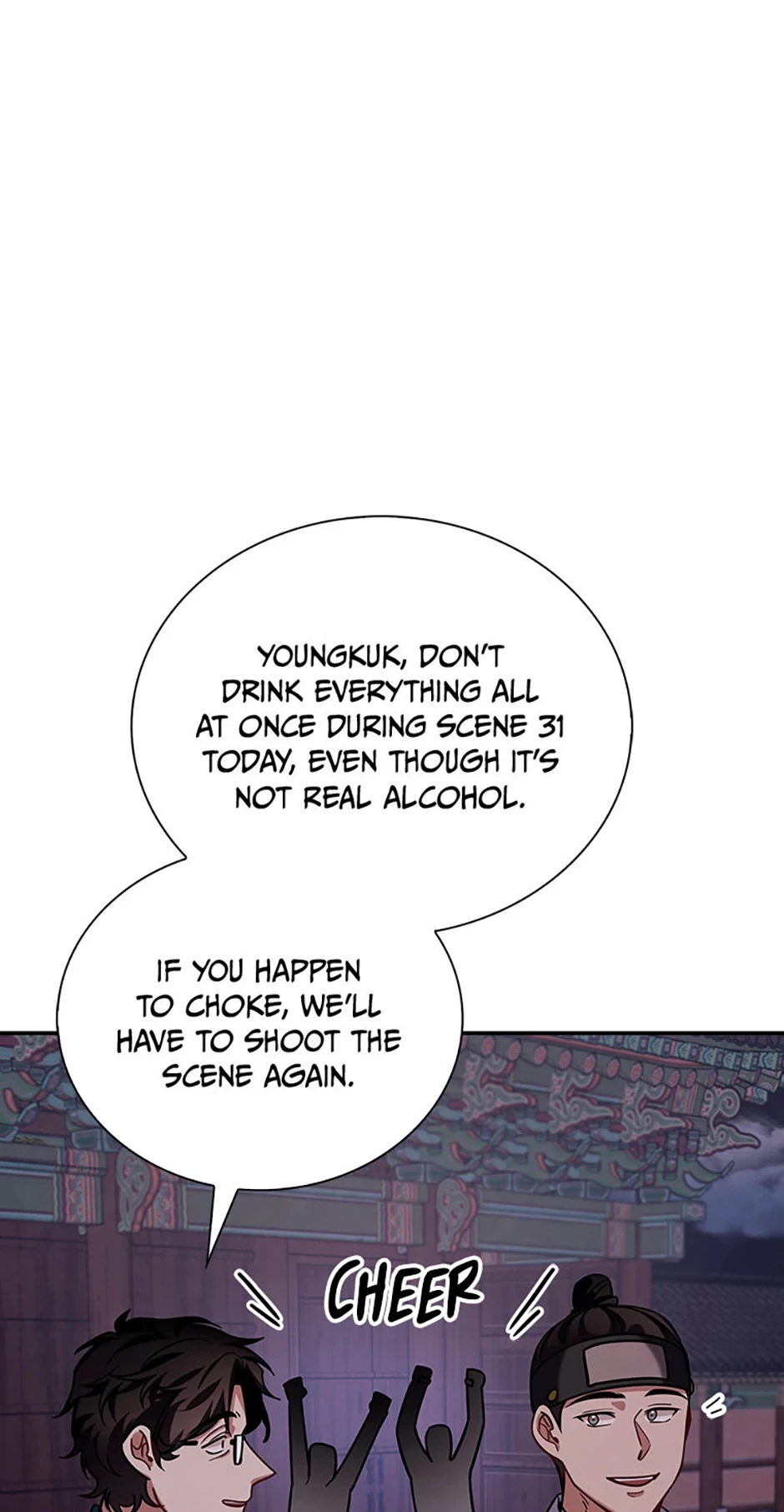 To Be an Actor Chapter 95 - 54