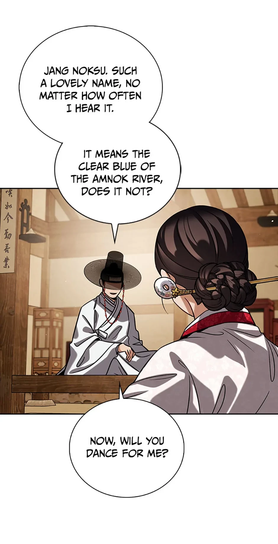 To Be an Actor Chapter 95 - 65