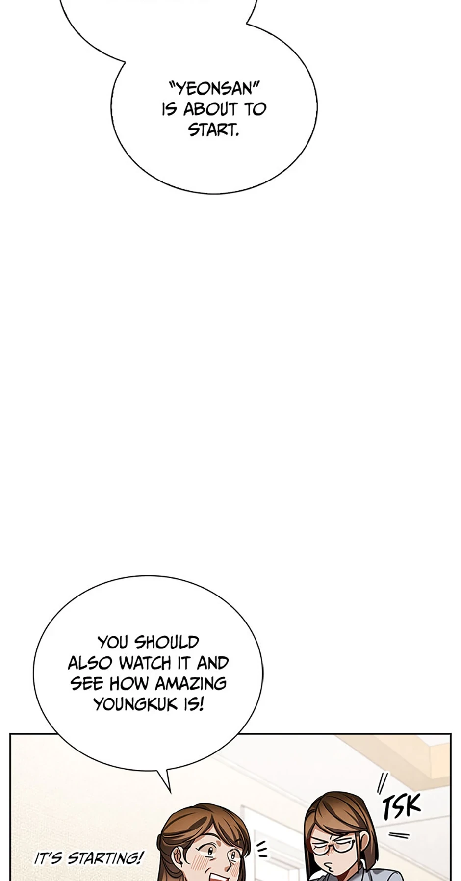 To Be an Actor Chapter 95 - 84