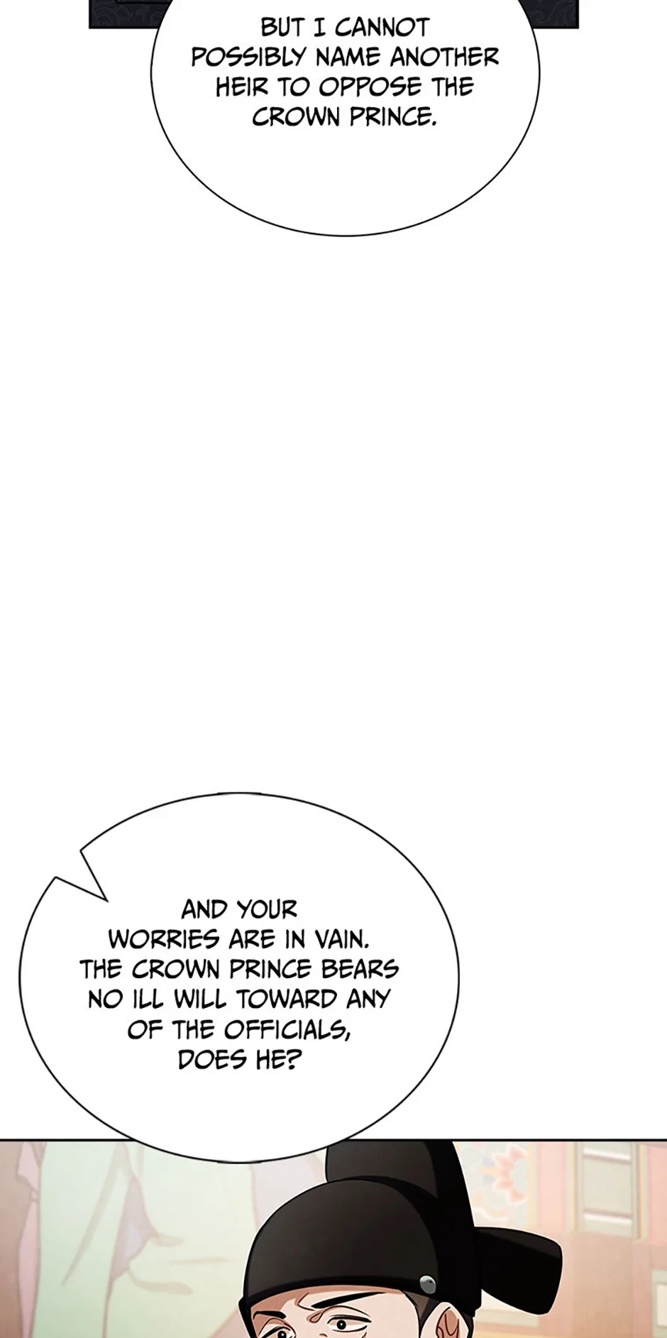 To Be an Actor Chapter 92 - 13