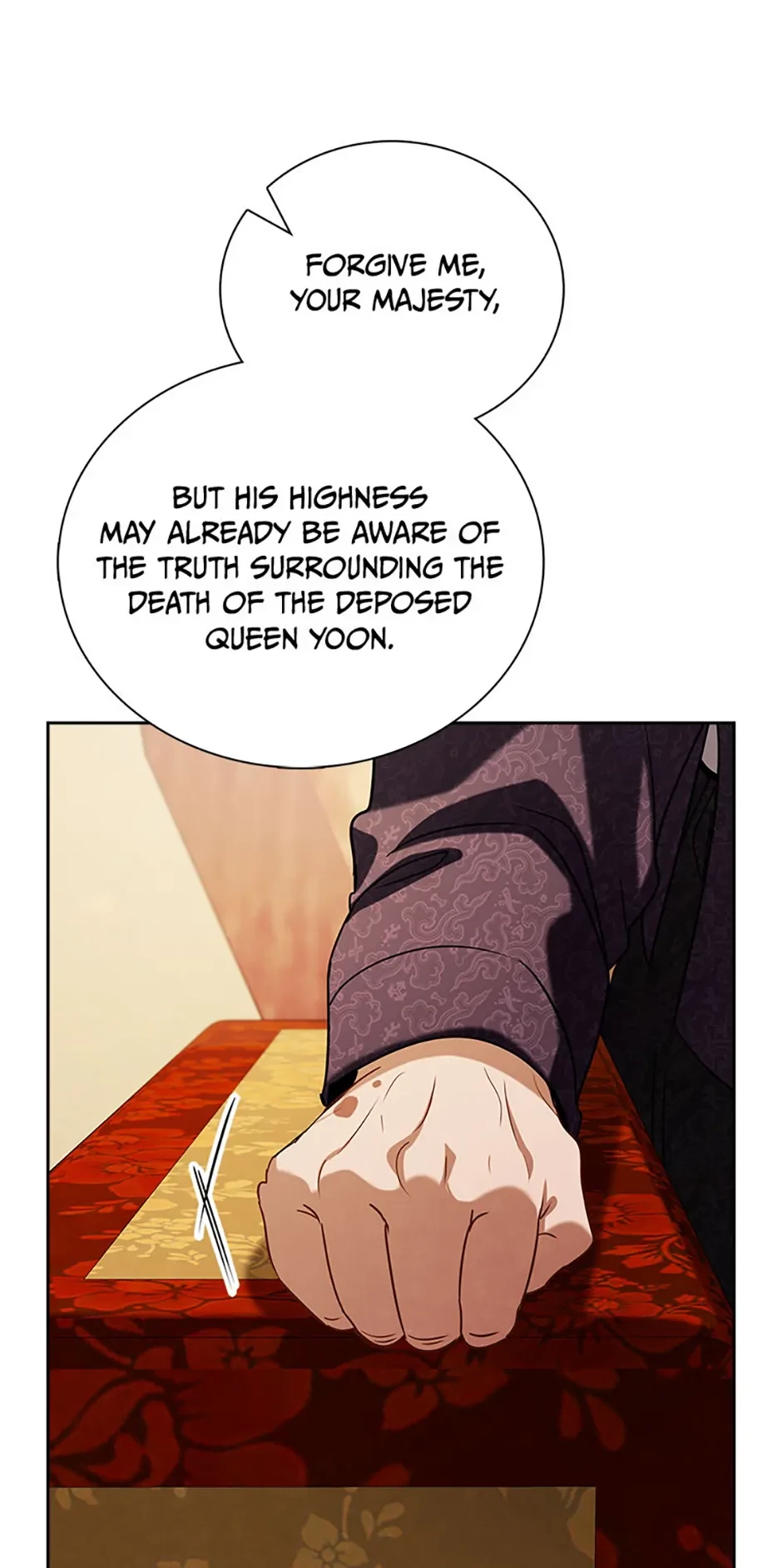 To Be an Actor Chapter 92 - 15