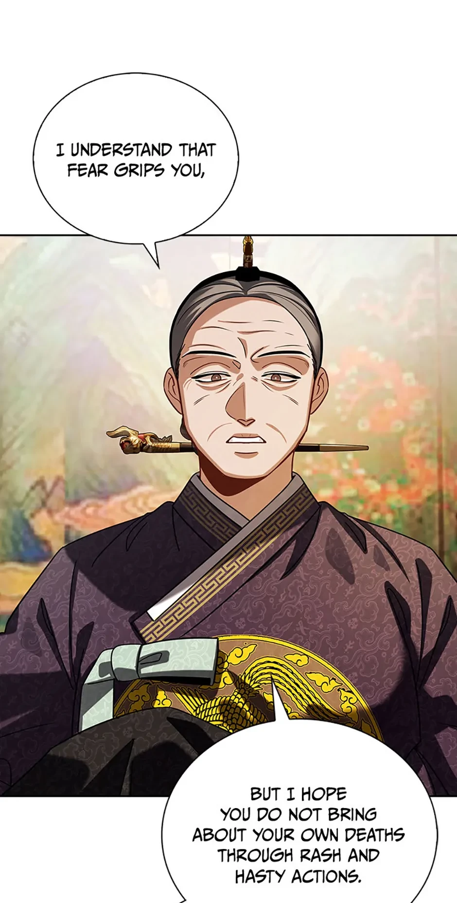 To Be an Actor Chapter 92 - 18