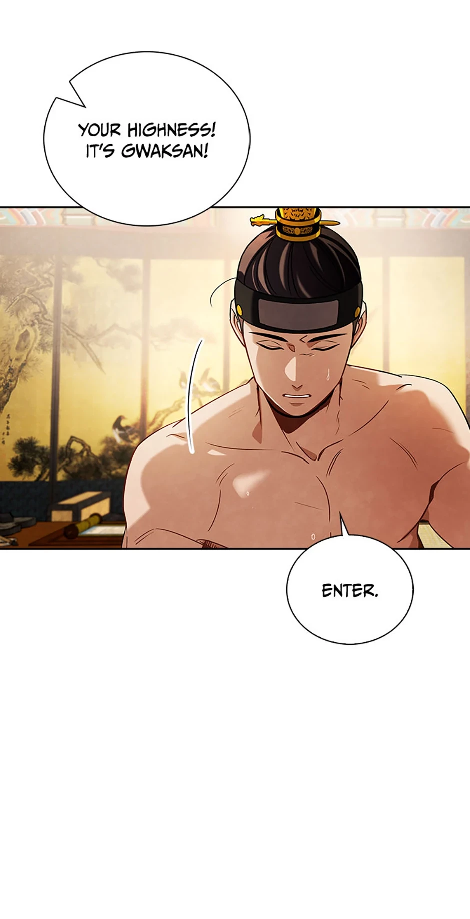 To Be an Actor Chapter 92 - 26