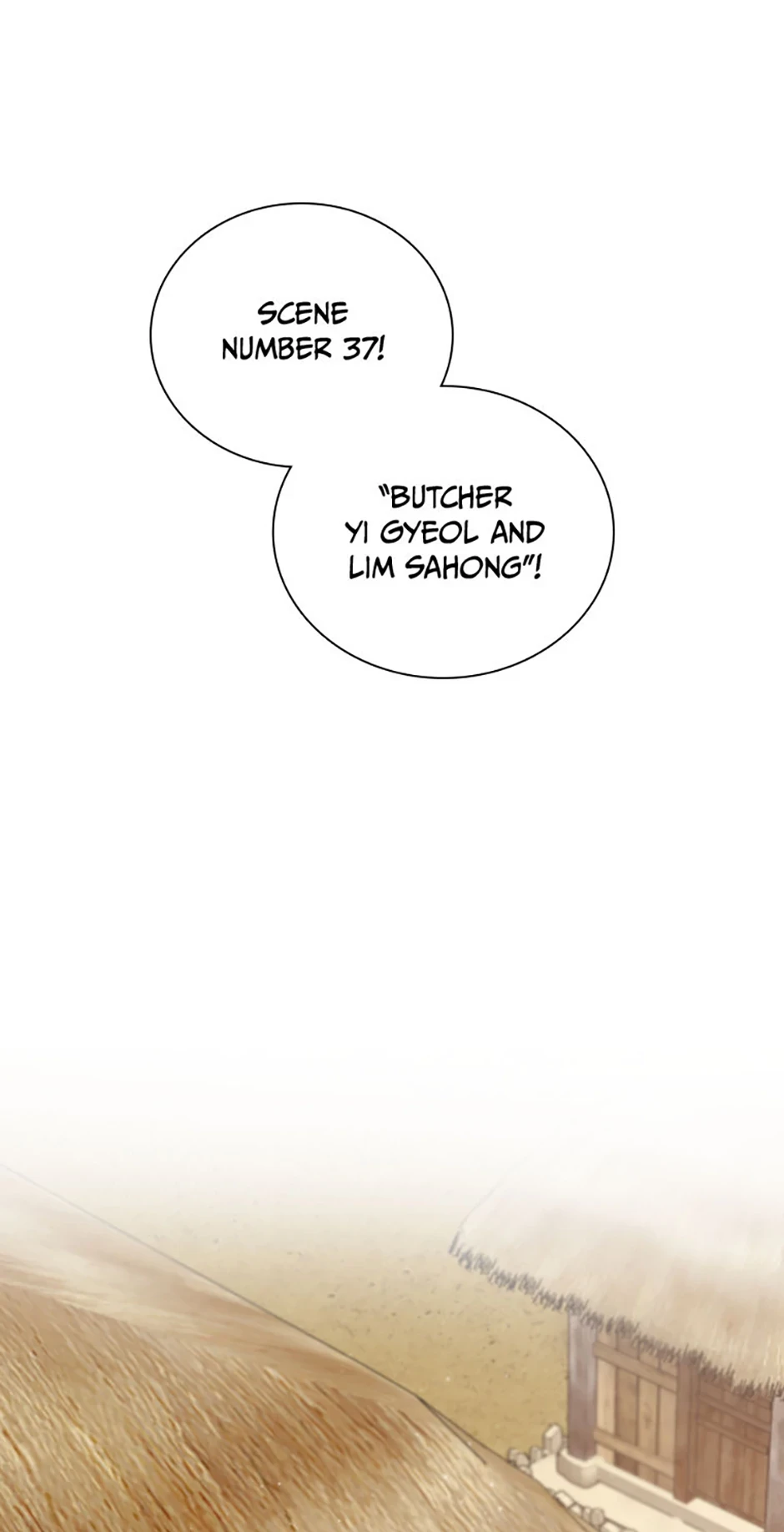 To Be an Actor Chapter 93 - 64