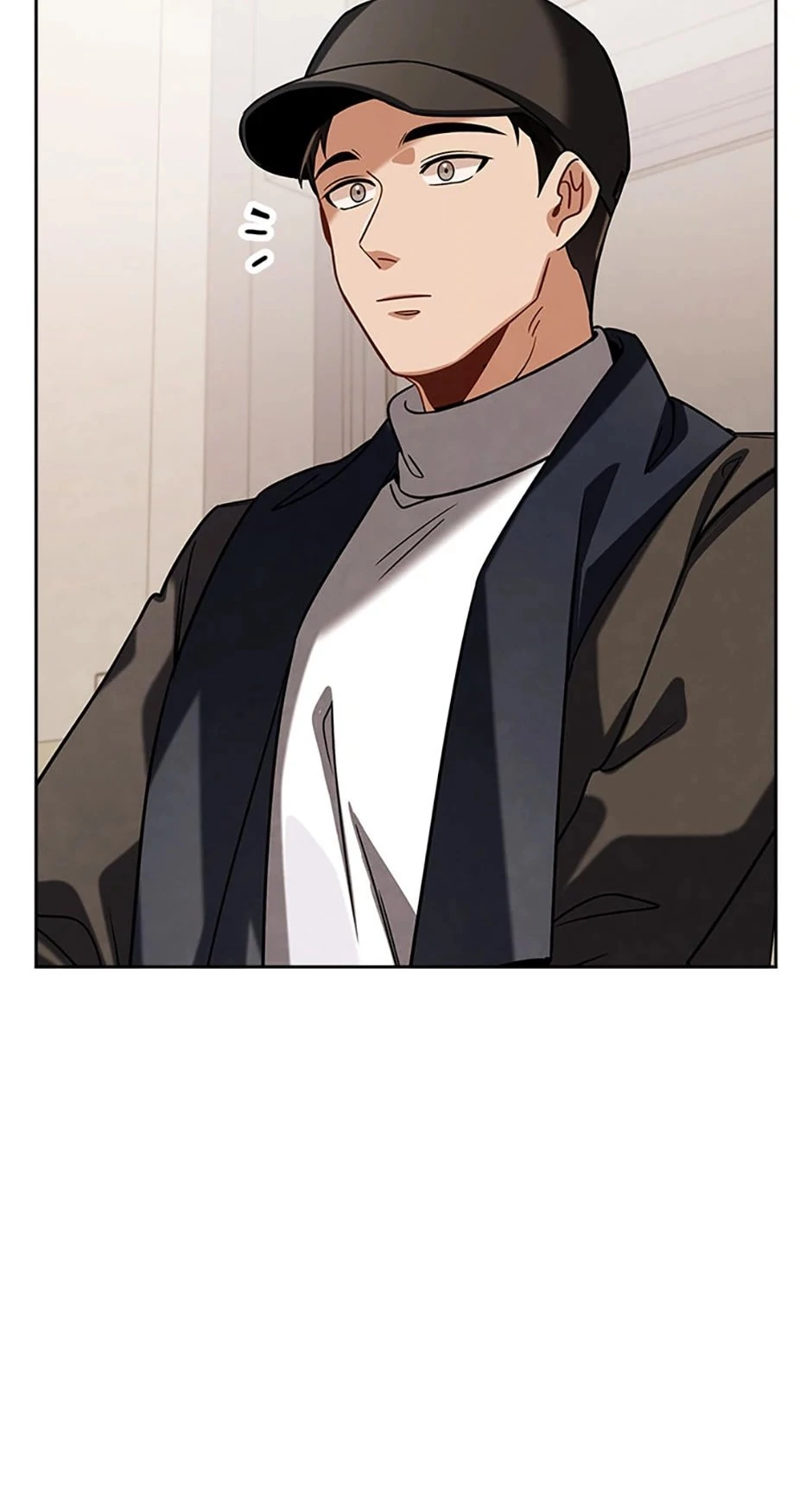 To Be an Actor Chapter 90 - 12