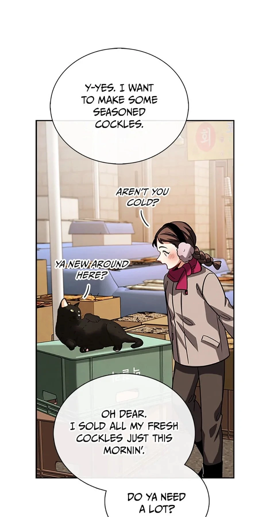To Be an Actor Chapter 91 - 52