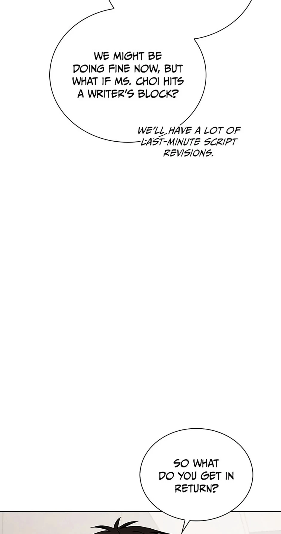 To Be an Actor Chapter 91 - 84