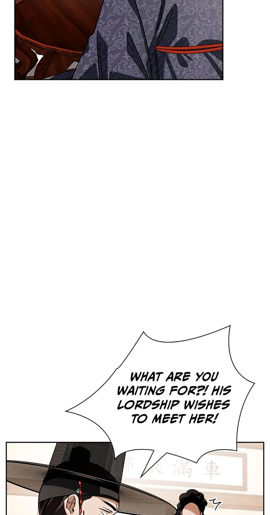 To Be an Actor Chapter 90 - 74