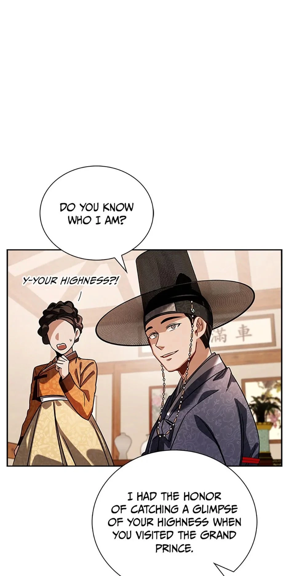 To Be an Actor Chapter 90 - 78