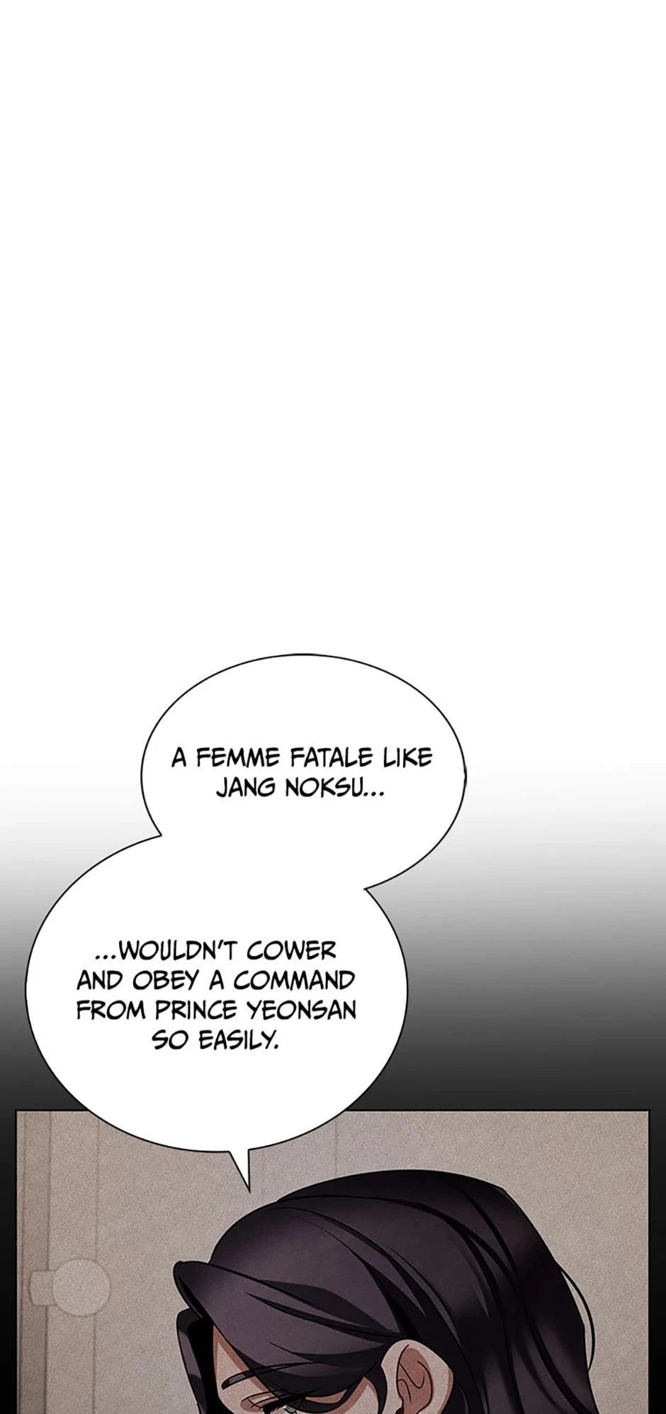 To Be an Actor Chapter 90 - 83