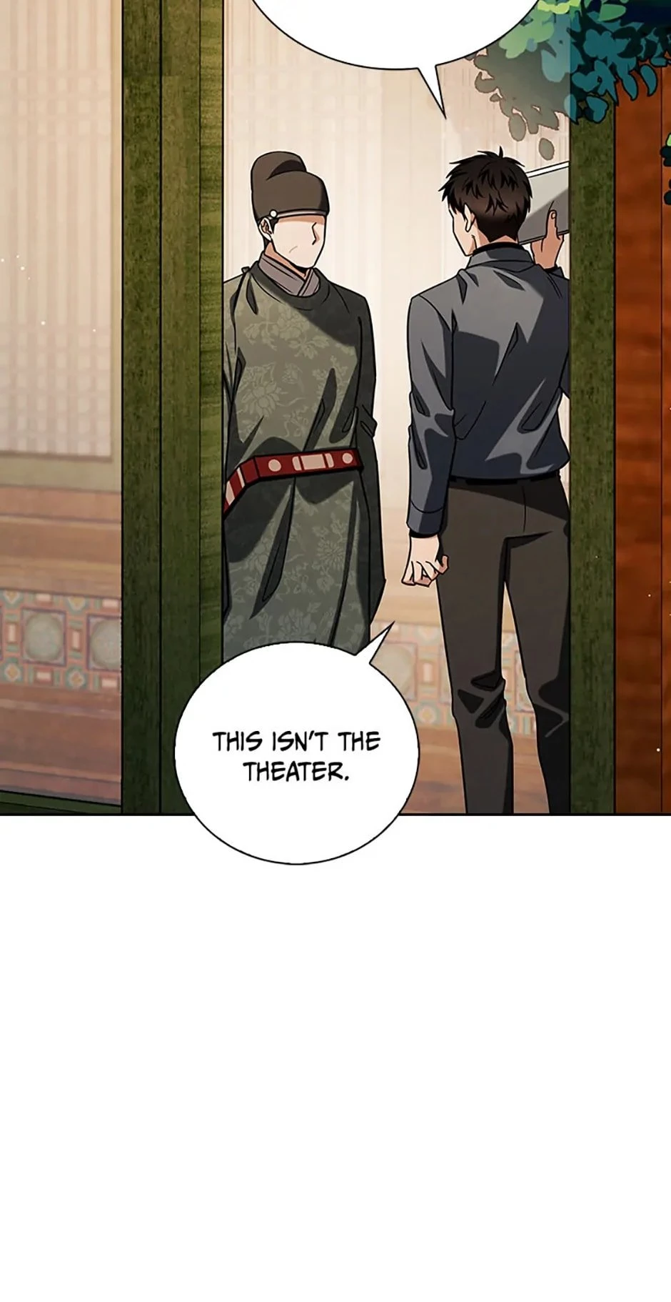 To Be an Actor Chapter 88 - 7
