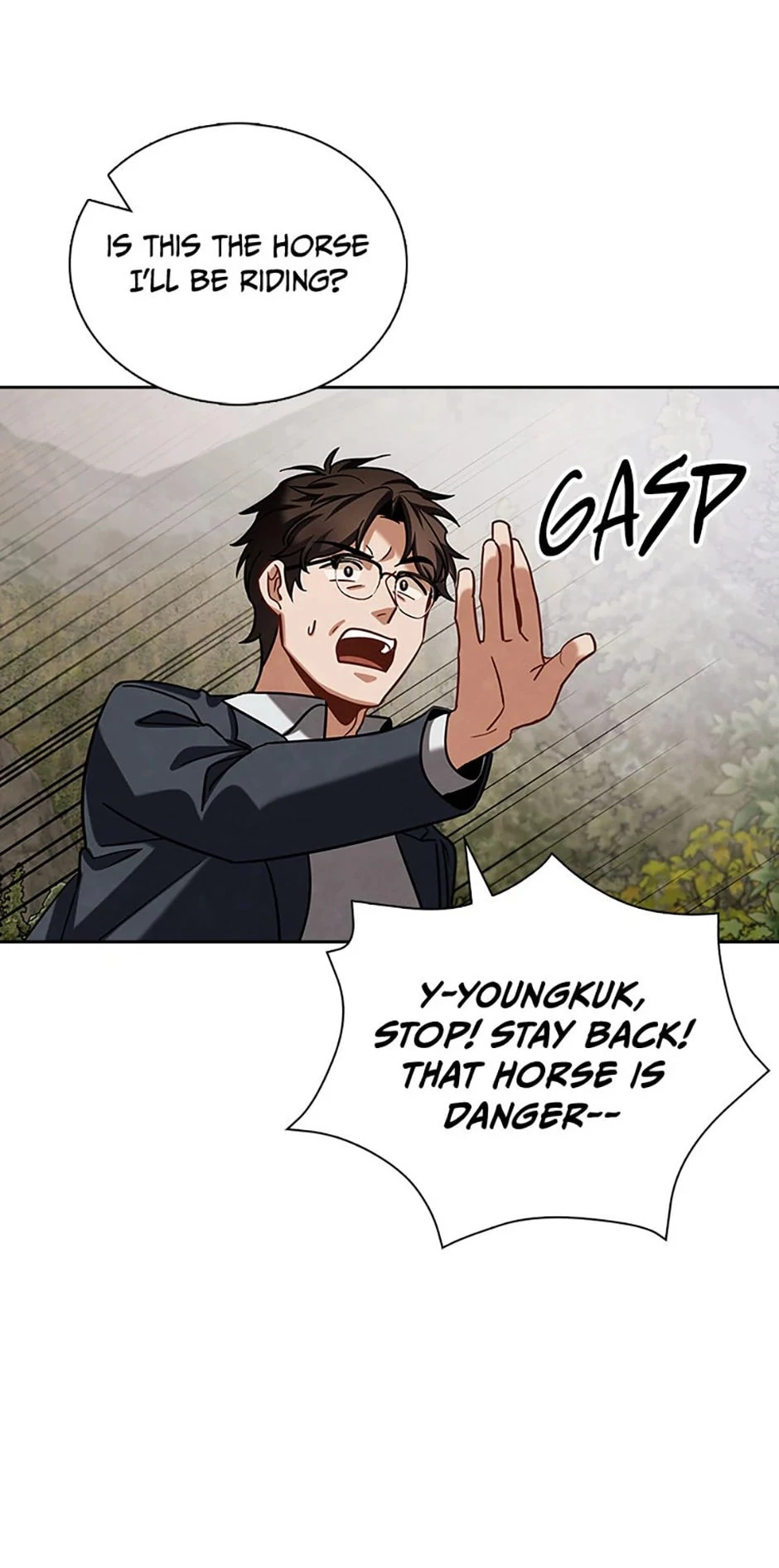 To Be an Actor Chapter 89 - 45