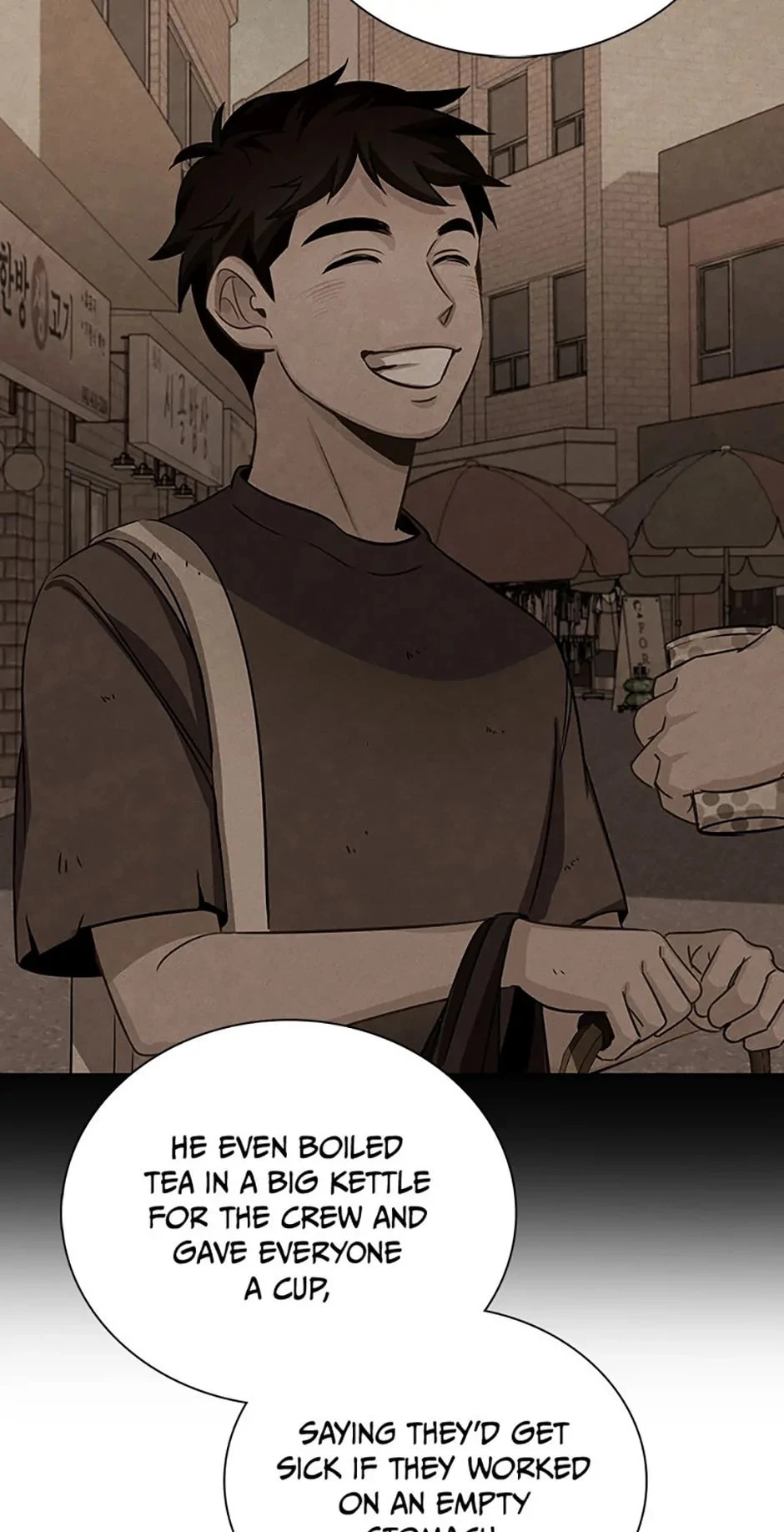To Be an Actor Chapter 88 - 38