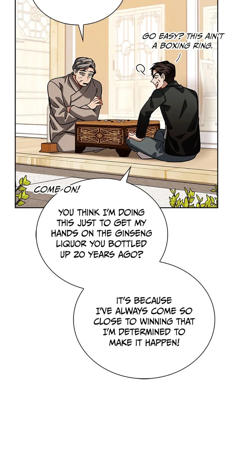 To Be an Actor Chapter 88 - 46