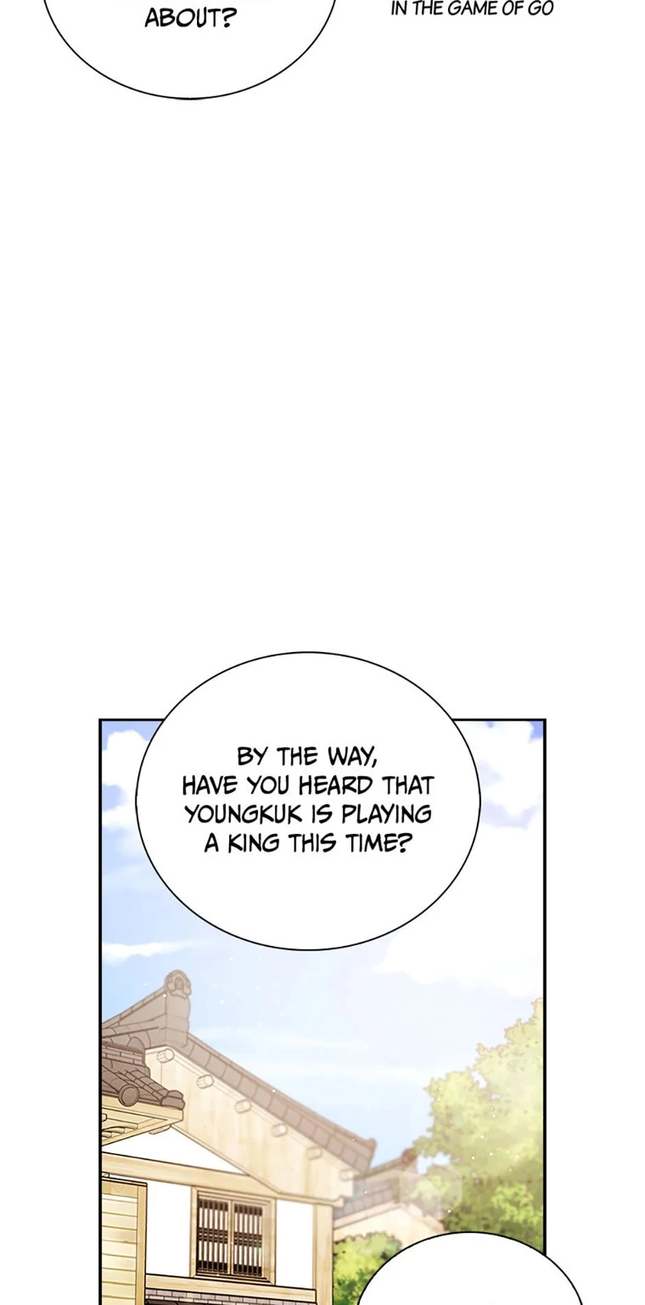 To Be an Actor Chapter 88 - 48