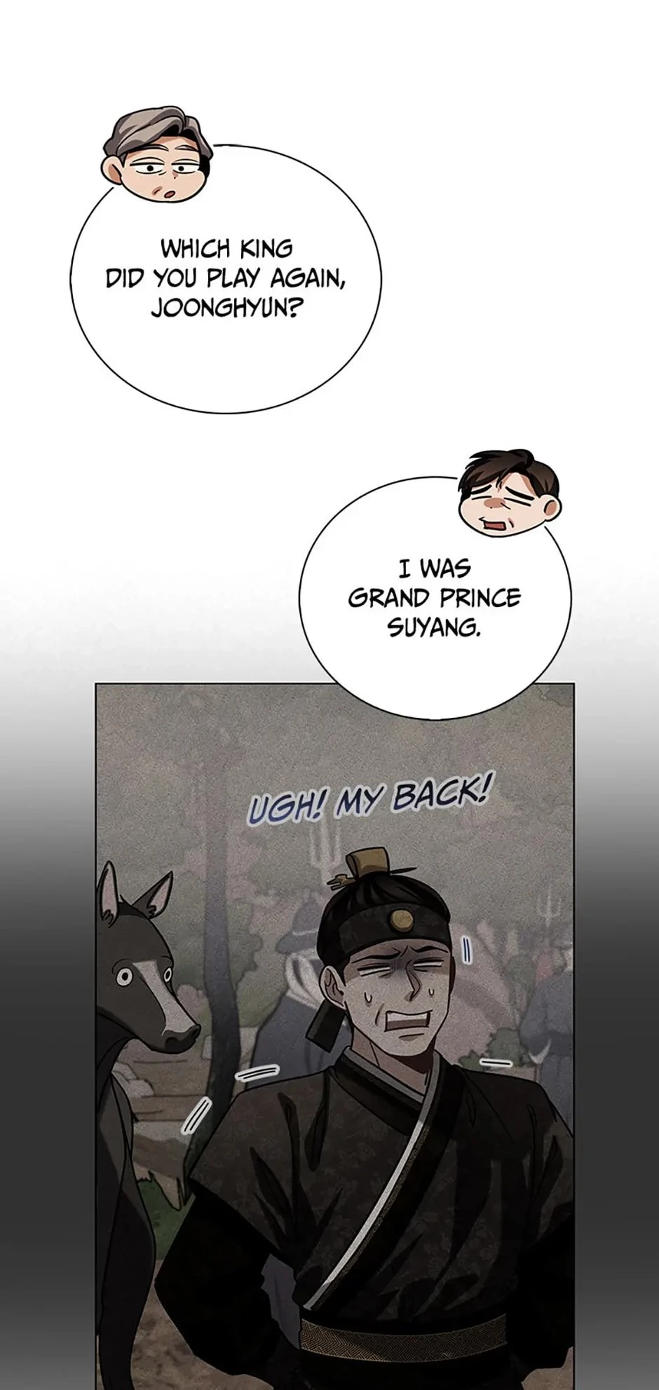 To Be an Actor Chapter 88 - 51