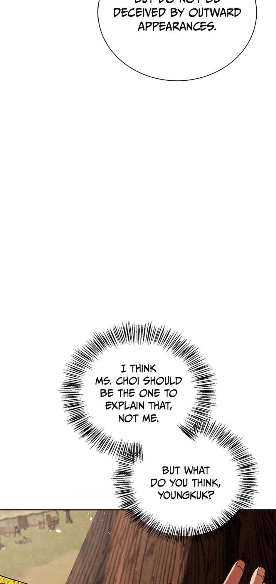To Be an Actor Chapter 89 - 78