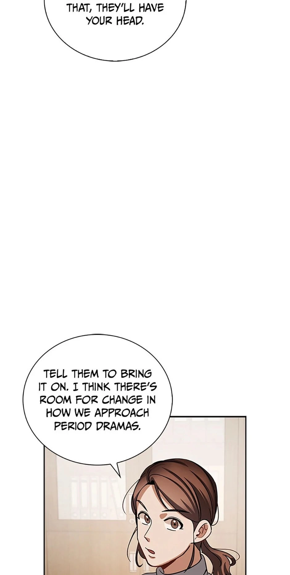 To Be an Actor Chapter 88 - 65
