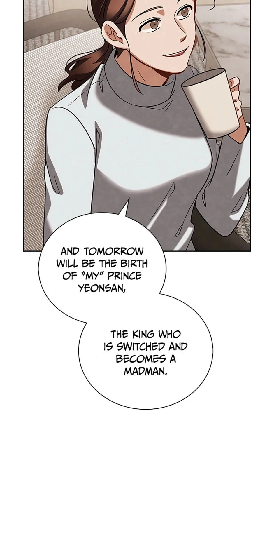 To Be an Actor Chapter 88 - 74
