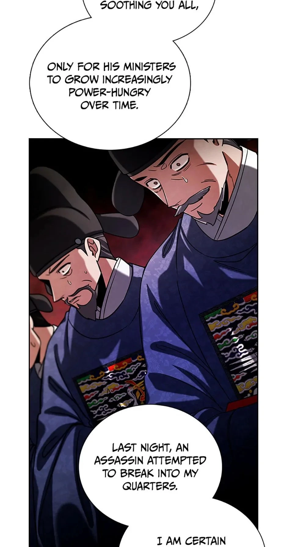 To Be an Actor Chapter 88 - 86