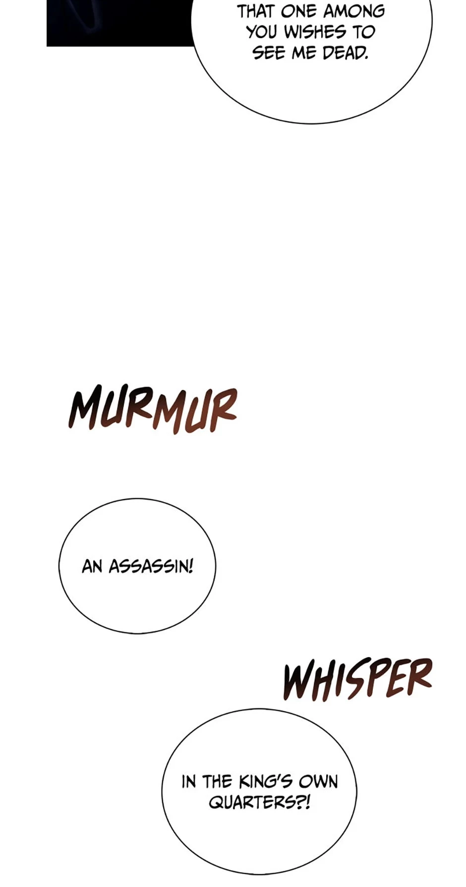 To Be an Actor Chapter 88 - 87
