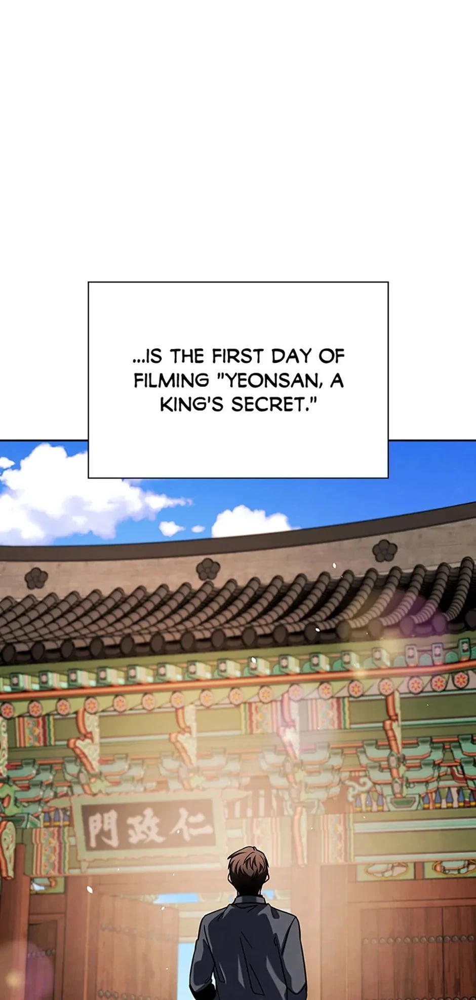 To Be an Actor Chapter 87 - 20