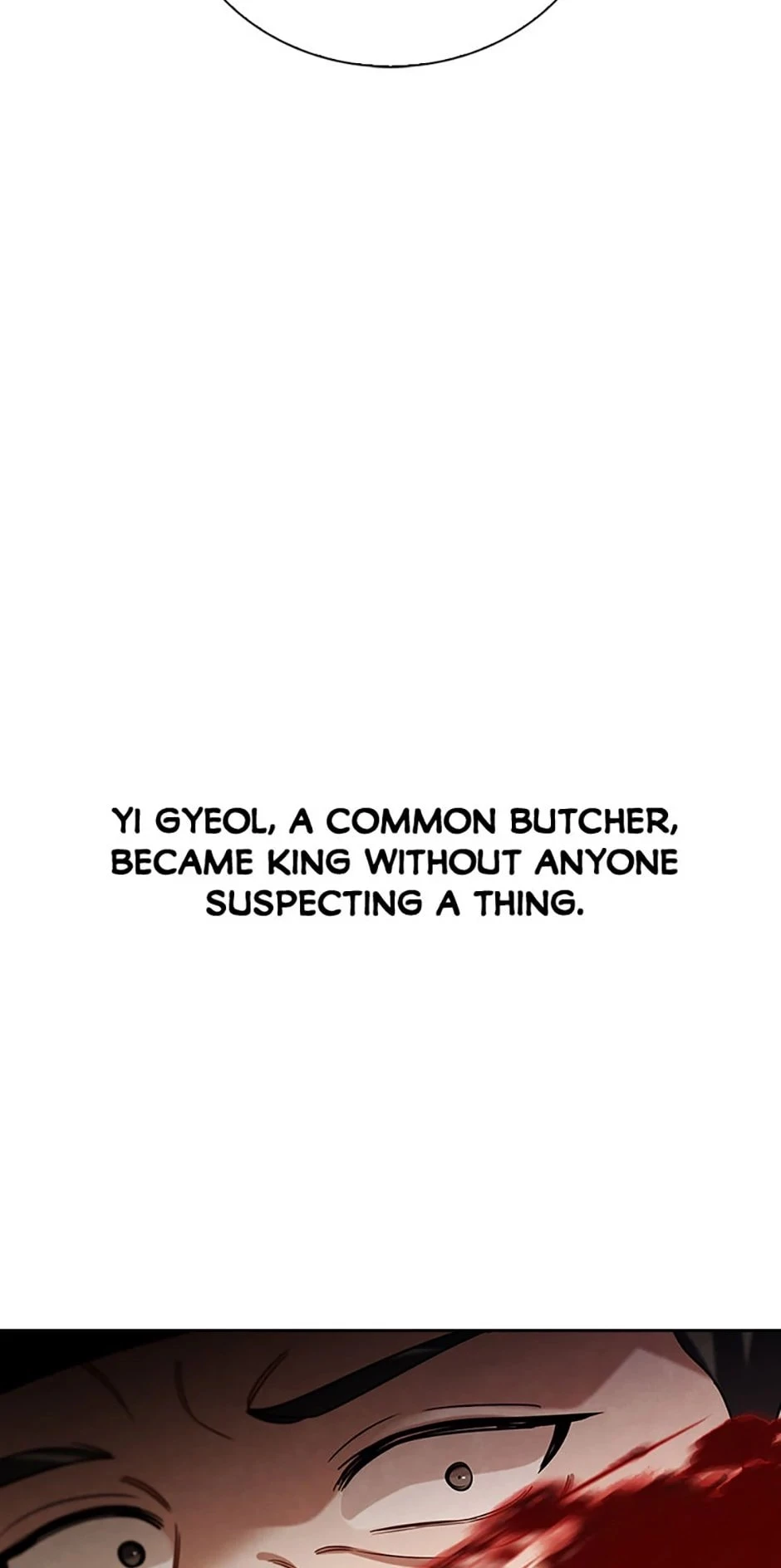 To Be an Actor Chapter 88 - 93