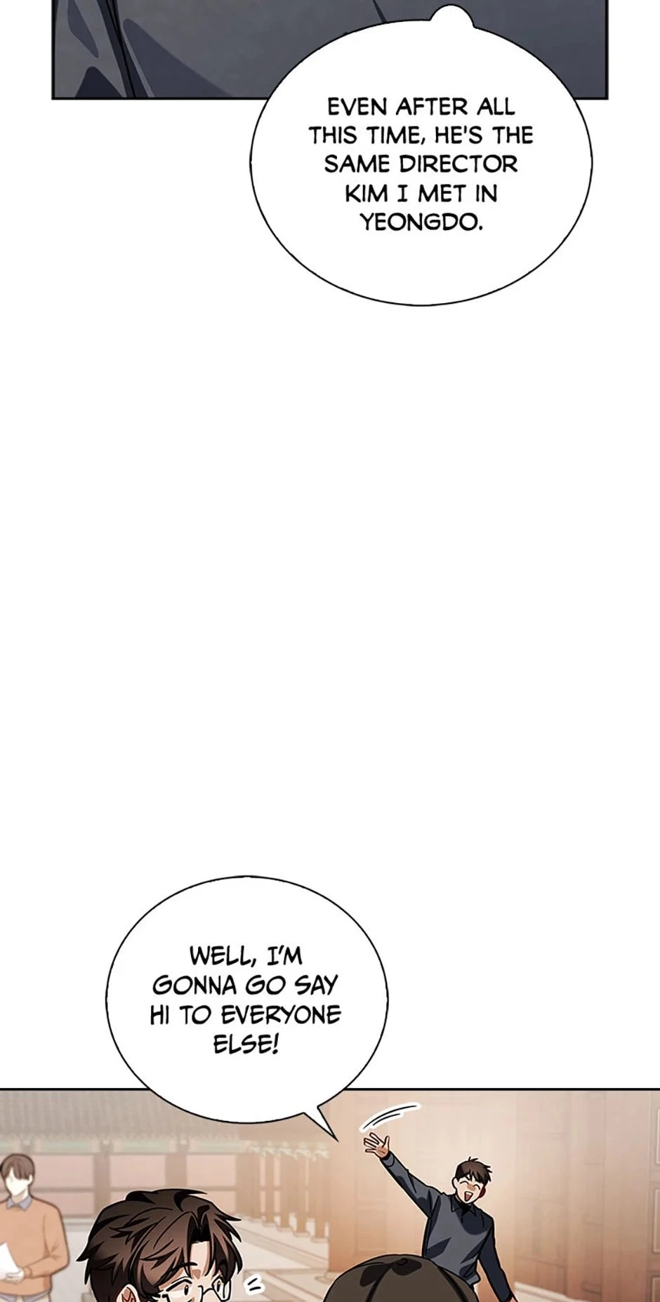 To Be an Actor Chapter 87 - 31