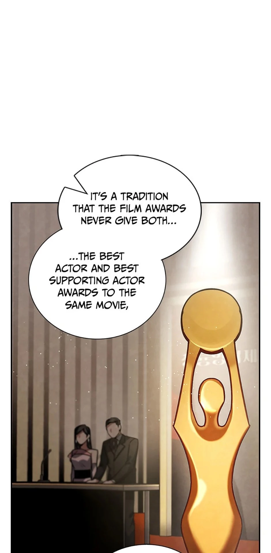 To Be an Actor Chapter 86 - 7