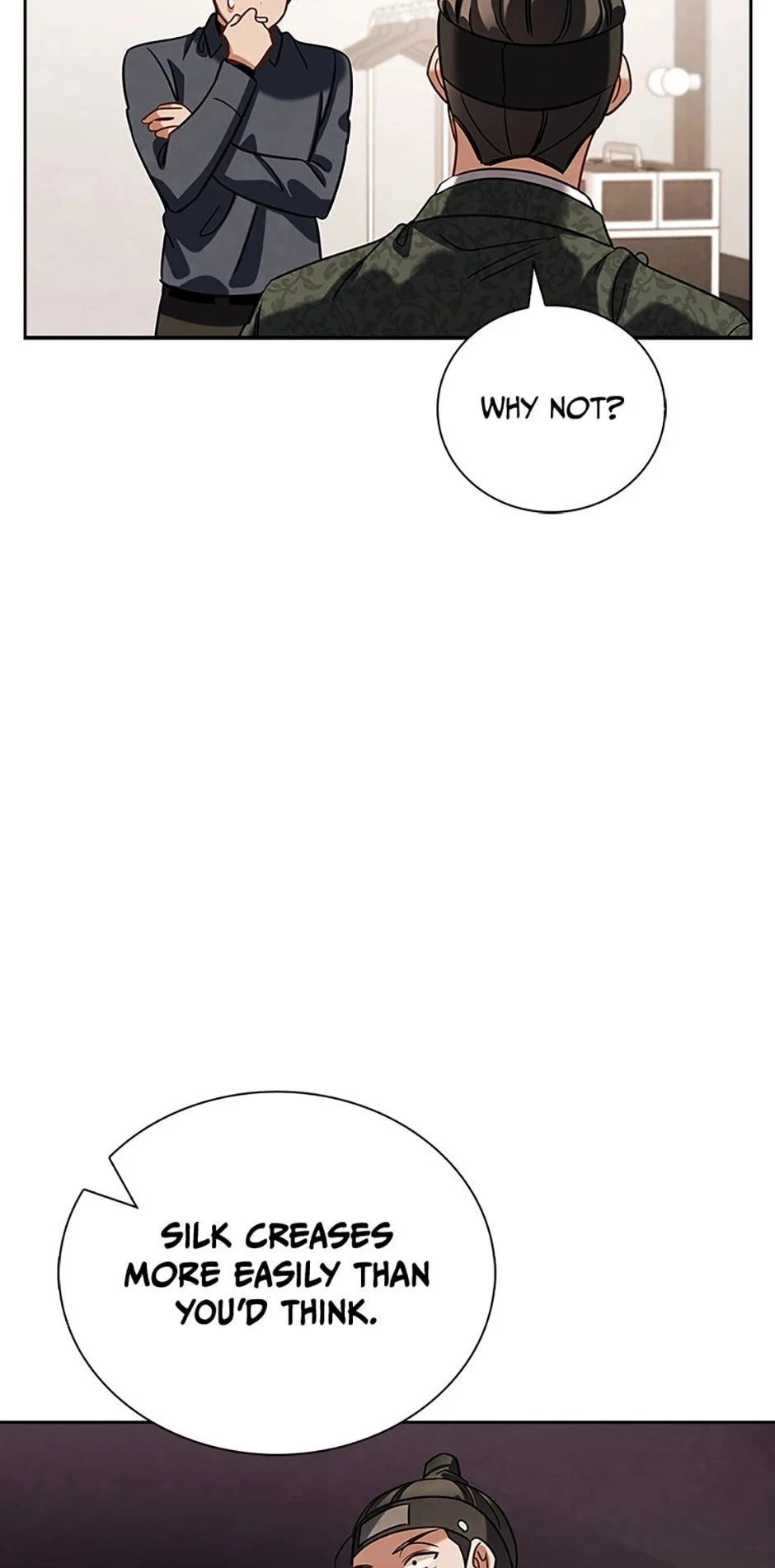 To Be an Actor Chapter 87 - 44