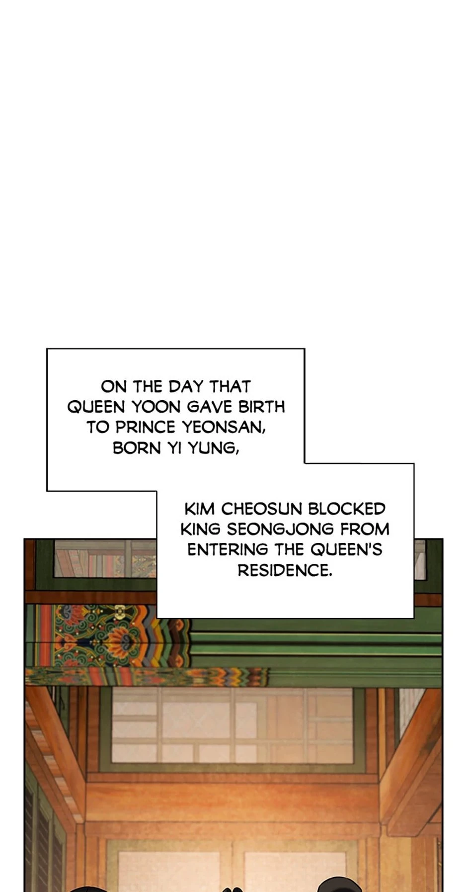 To Be an Actor Chapter 87 - 56