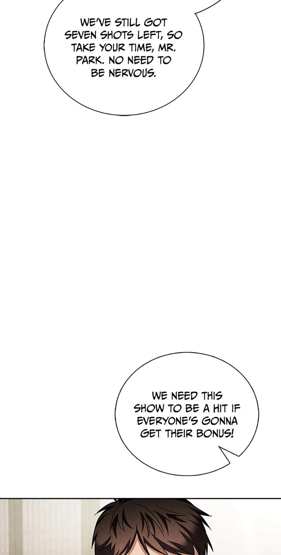 To Be an Actor Chapter 87 - 63