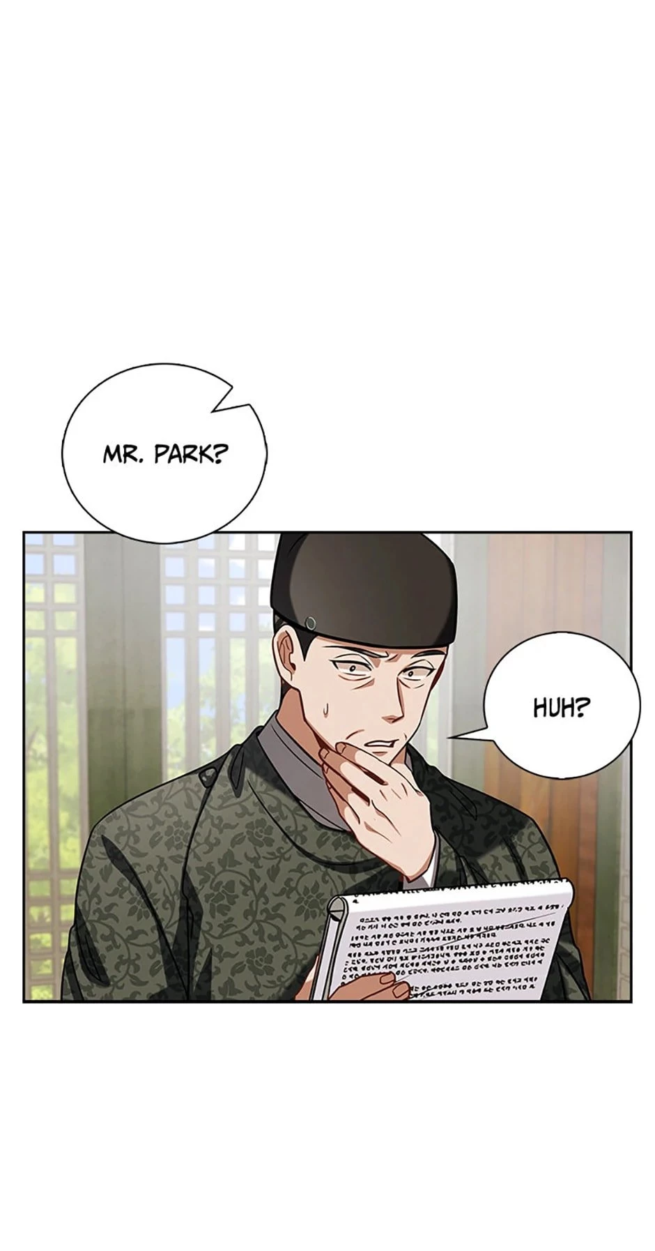 To Be an Actor Chapter 87 - 82