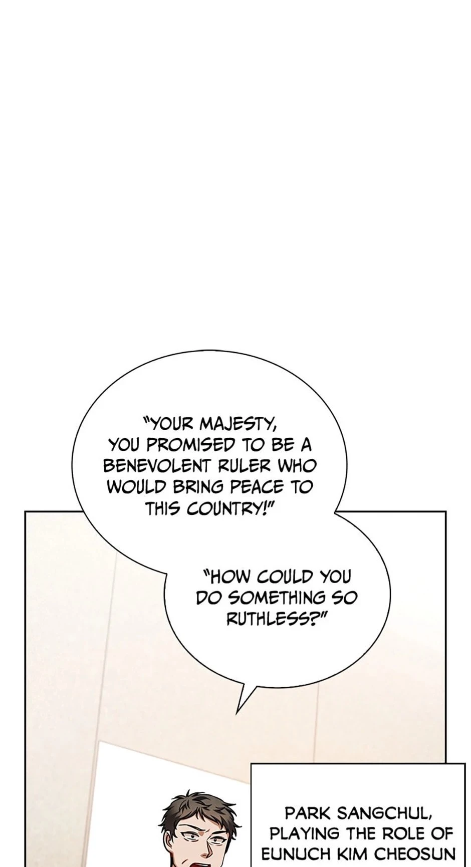 To Be an Actor Chapter 85 - 30