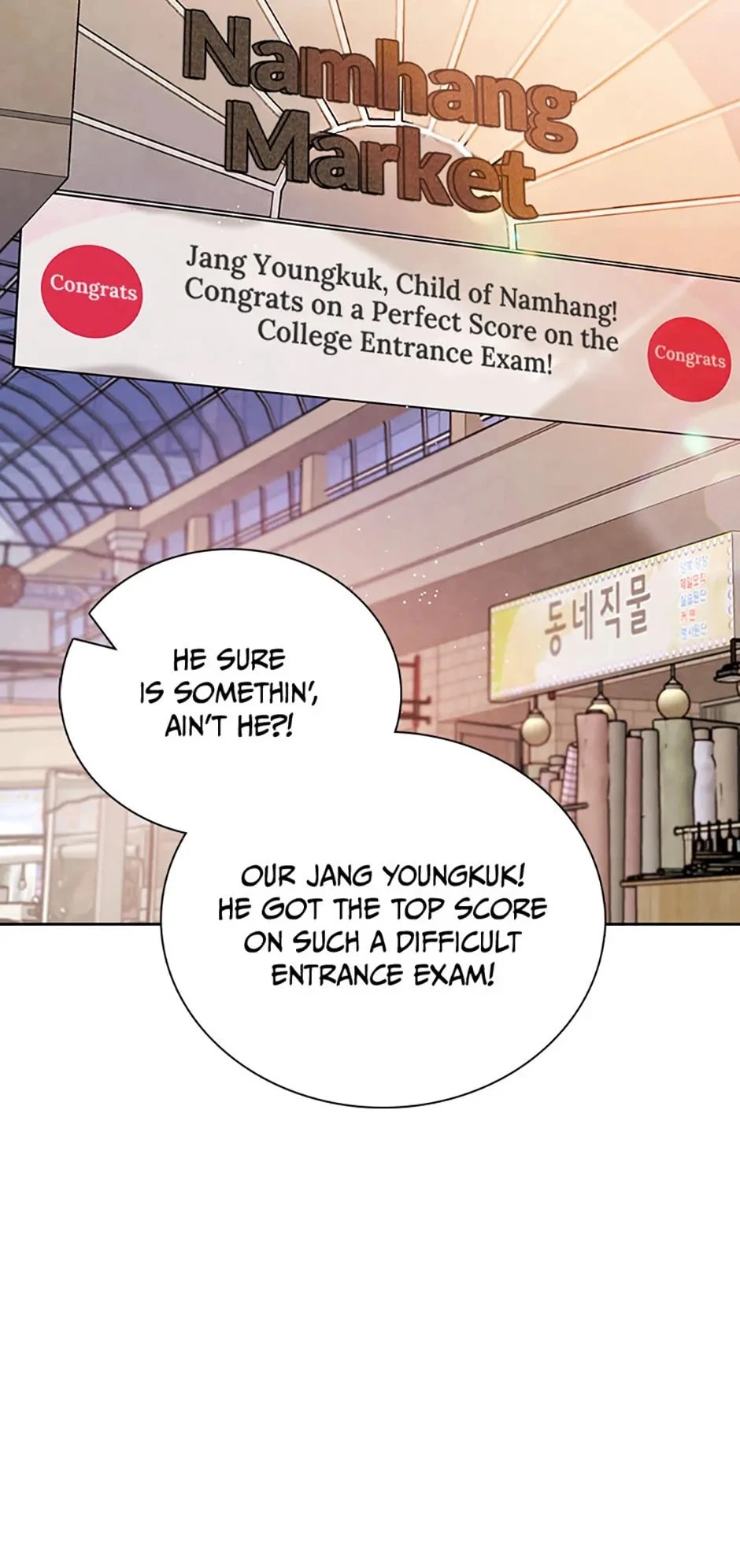 To Be an Actor Chapter 84 - 3